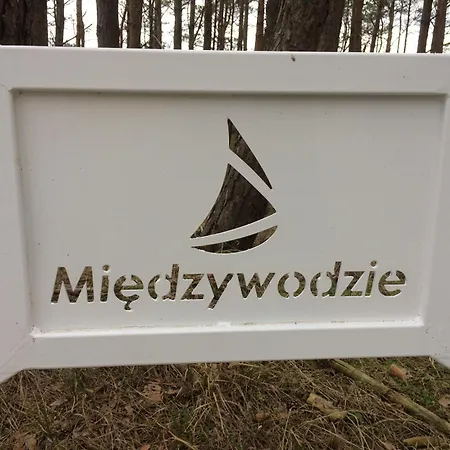 Дом отдыха Baltic & Dom Baltic Garden *